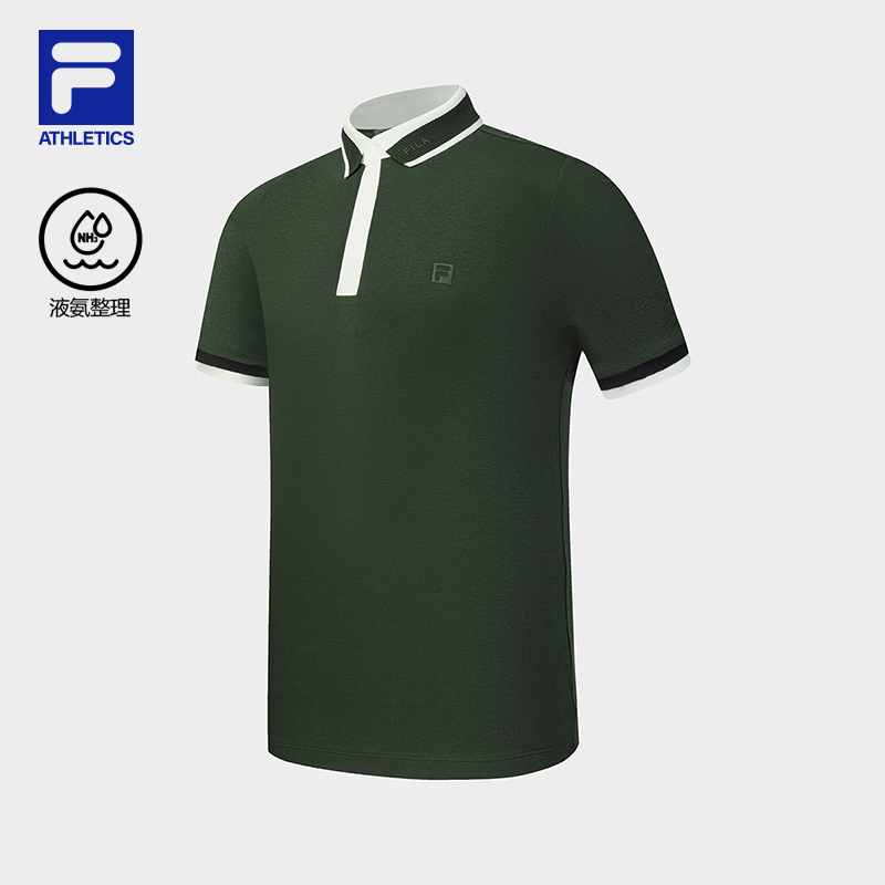 Fila/斐乐男士【高尔夫】POLO衫商务通勤凉感透气短袖A11M635108F