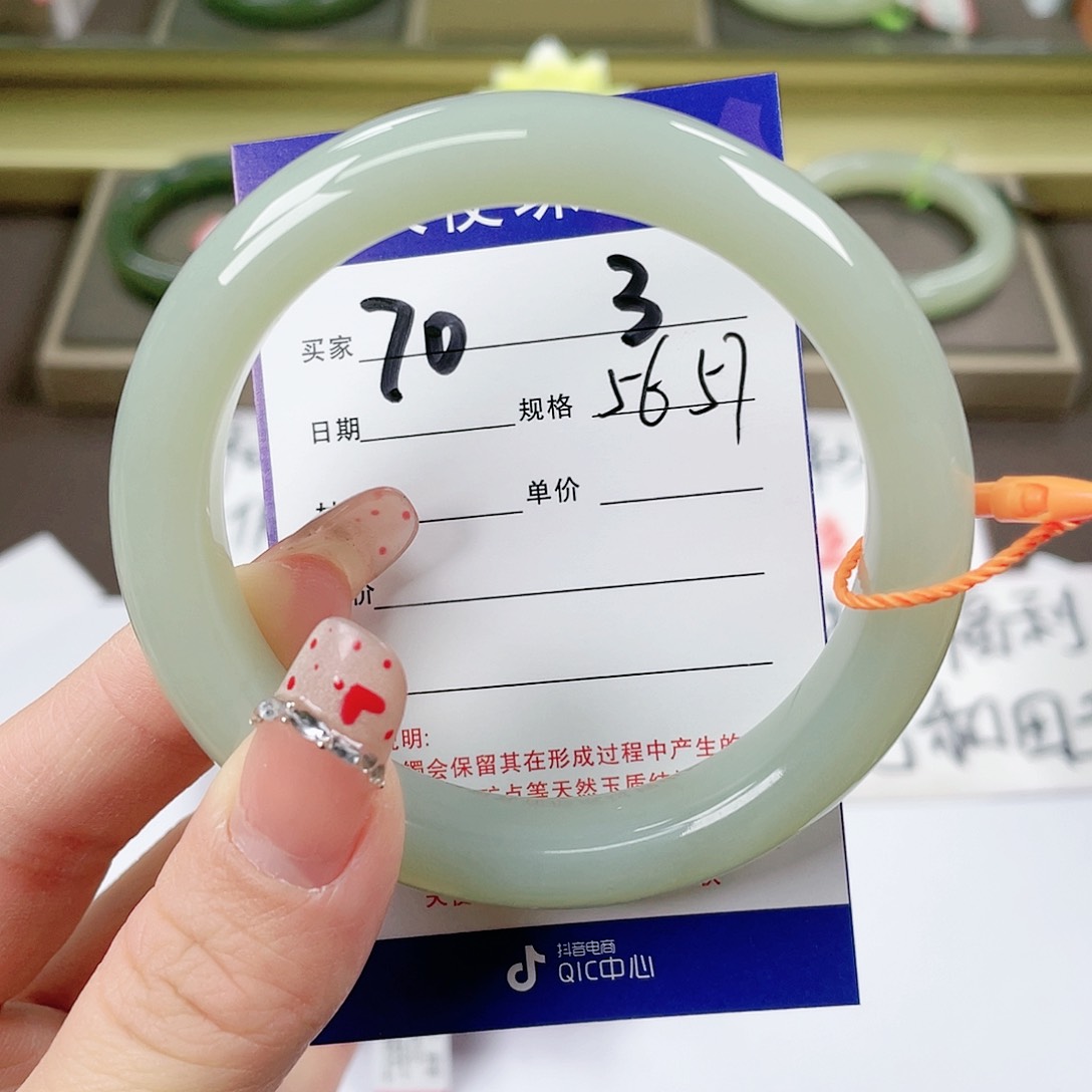 【闪购商品】和田玉手镯未镶嵌