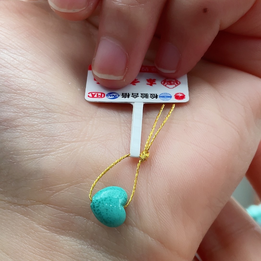 绿松石颈饰未镶嵌