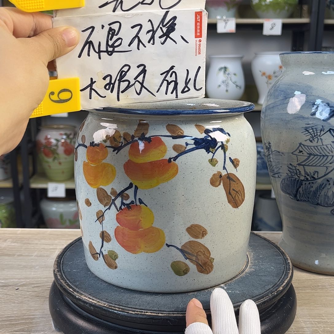 罐1xc景德镇陶瓷花盆