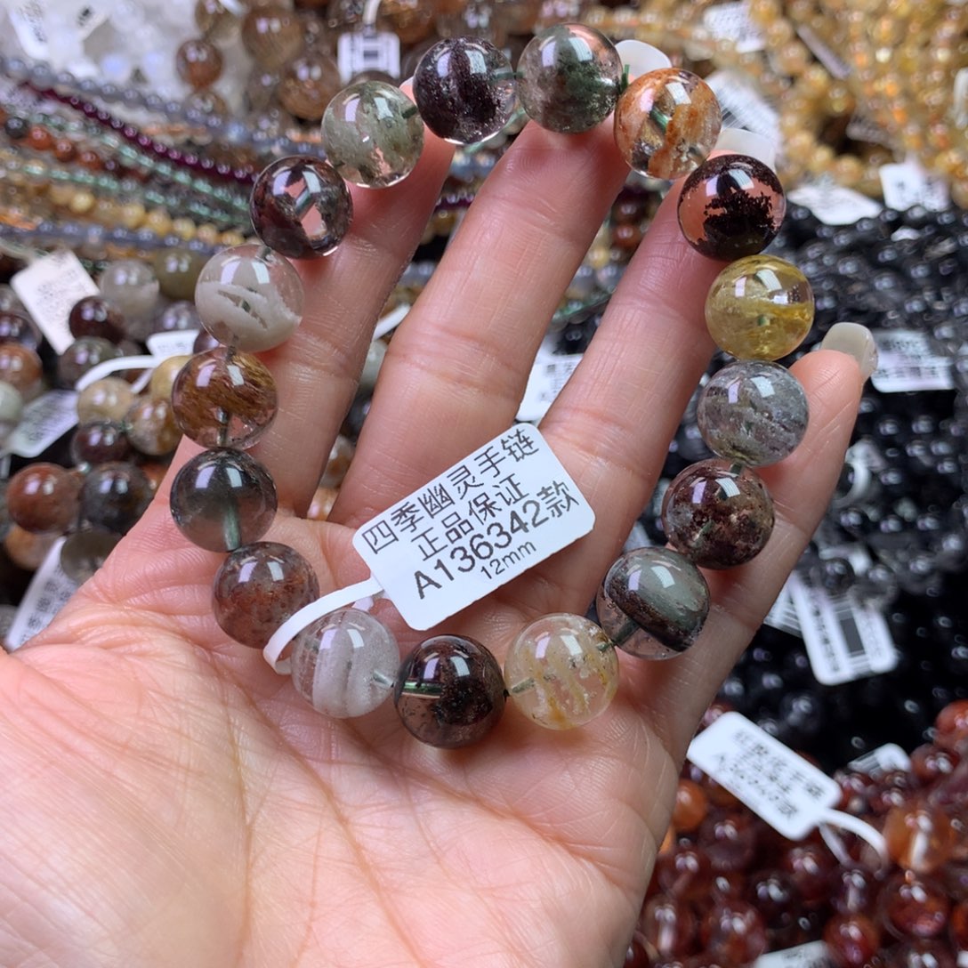 手链水晶未镶嵌11111111111