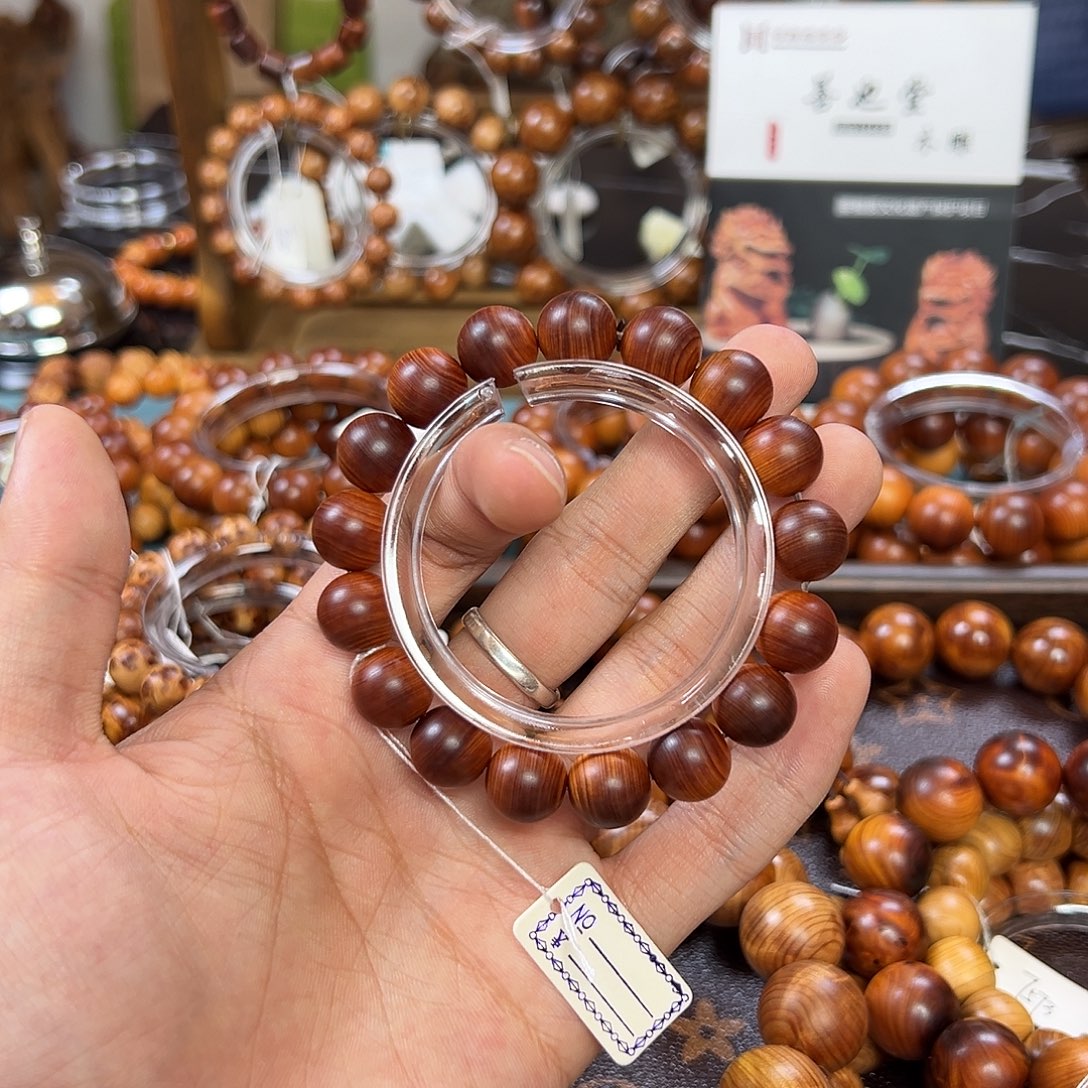 柏木（崖柏）崖柏崖柏