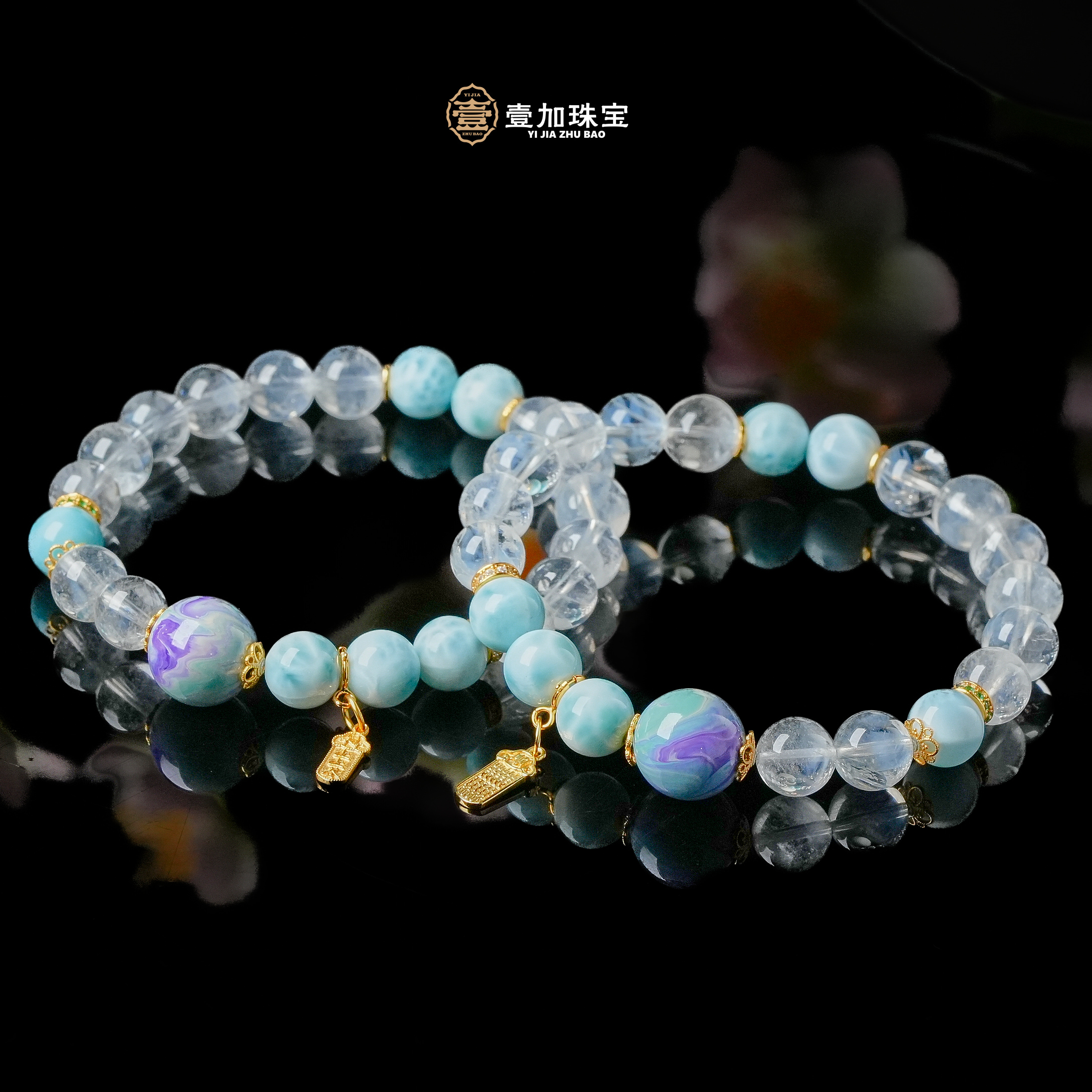 壹加师姐|手工设计听海吟水晶多宝手串多样性发一7683N