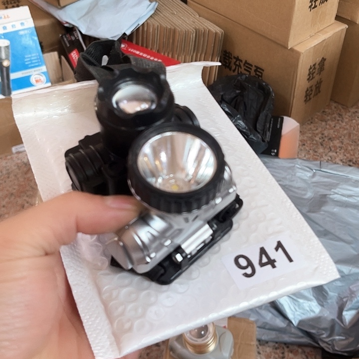 金*榴头灯手电家用户外941