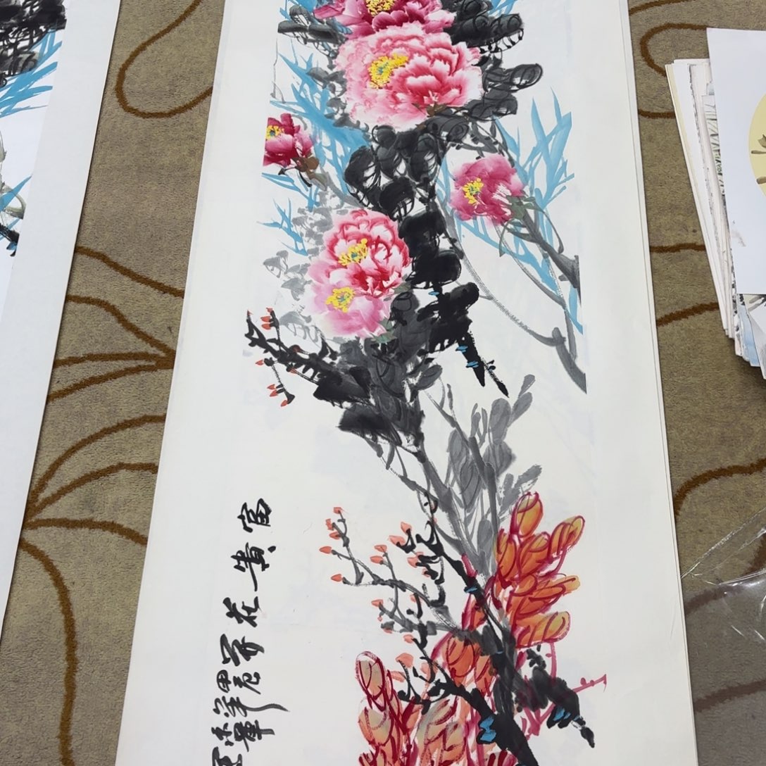 国画永军李欣主播