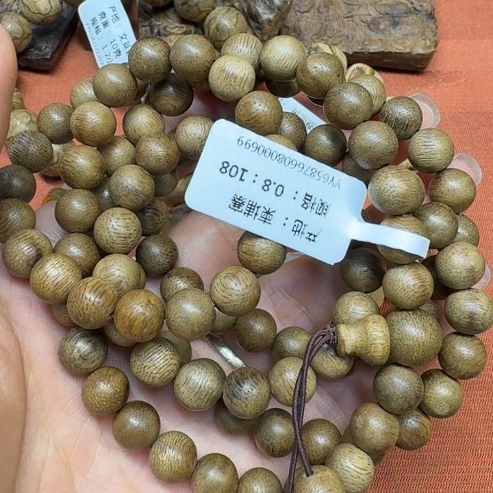 沉香碎屑沉香馨安居沉香88888