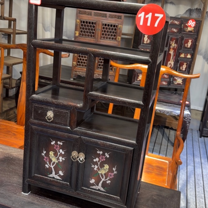 春***水木花梨木花梨木小博古架