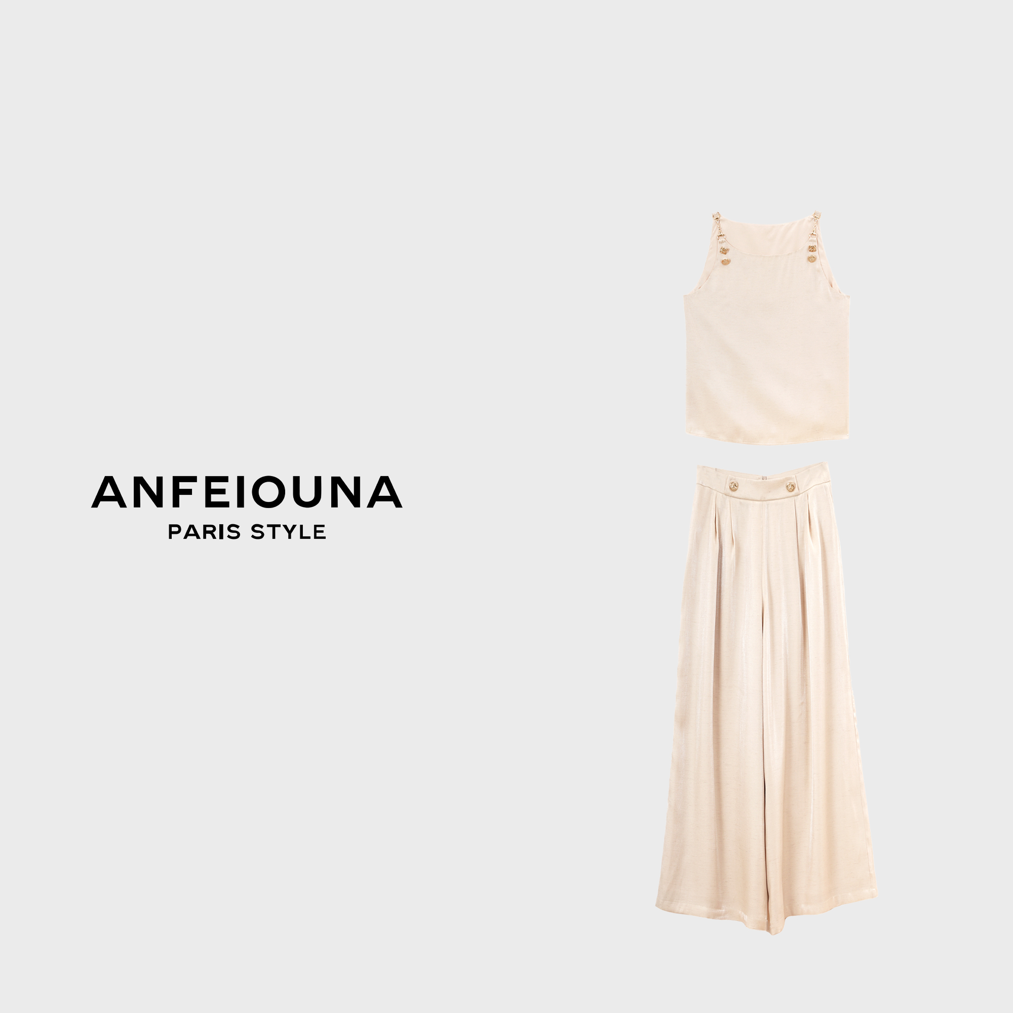 2025新款松弛感夏夜流光背心裤子两件套女士1513