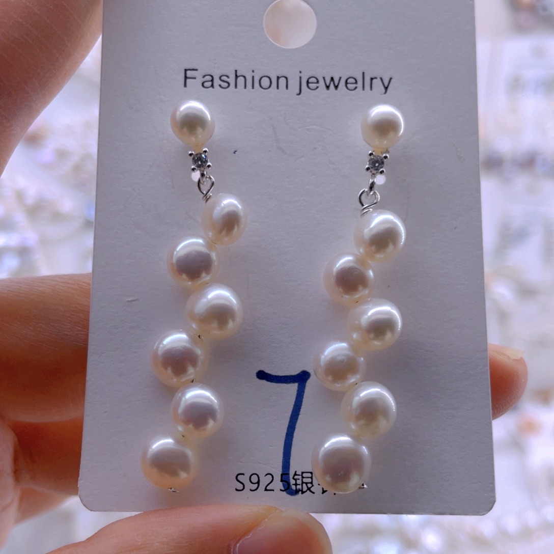 未镶嵌耳饰淡水珍珠