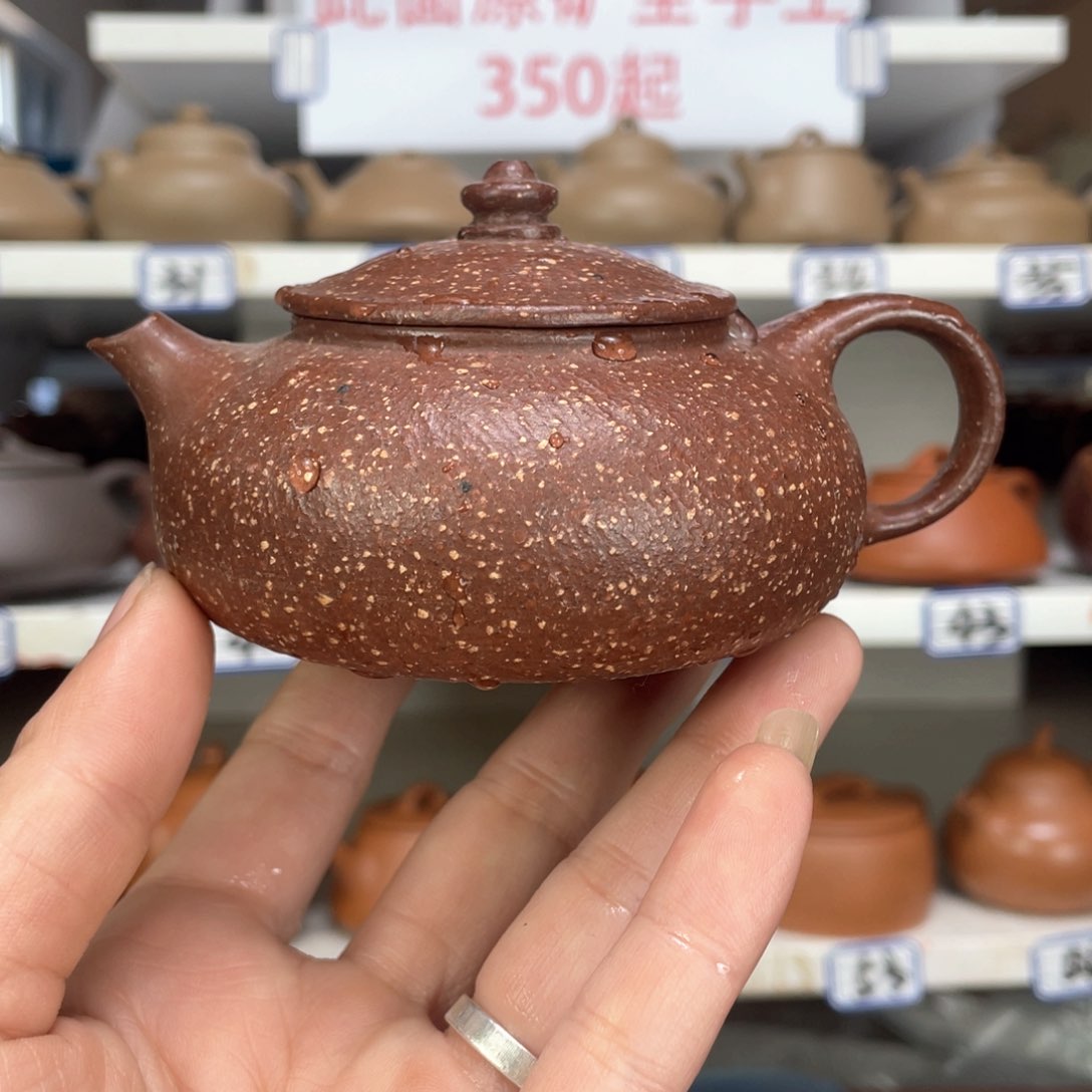 紫砂茶壶紫泥半手工190毫升