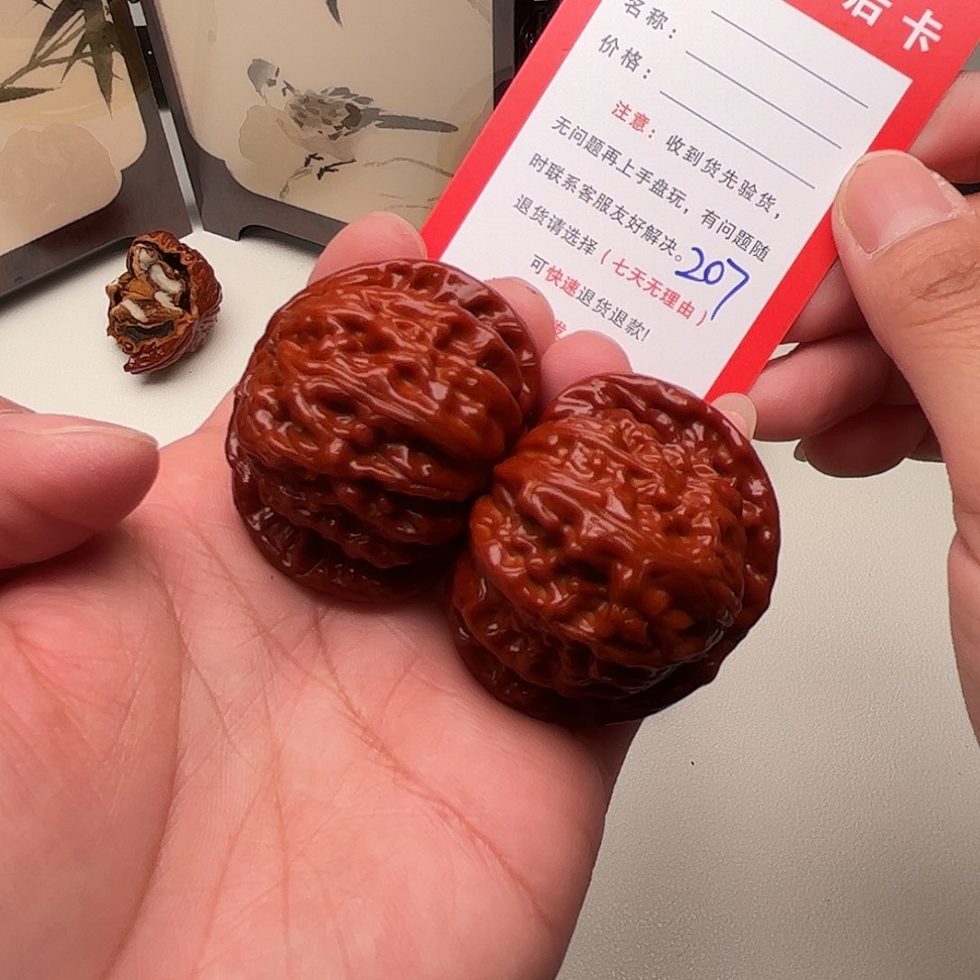 207。 42尺。 白狮子