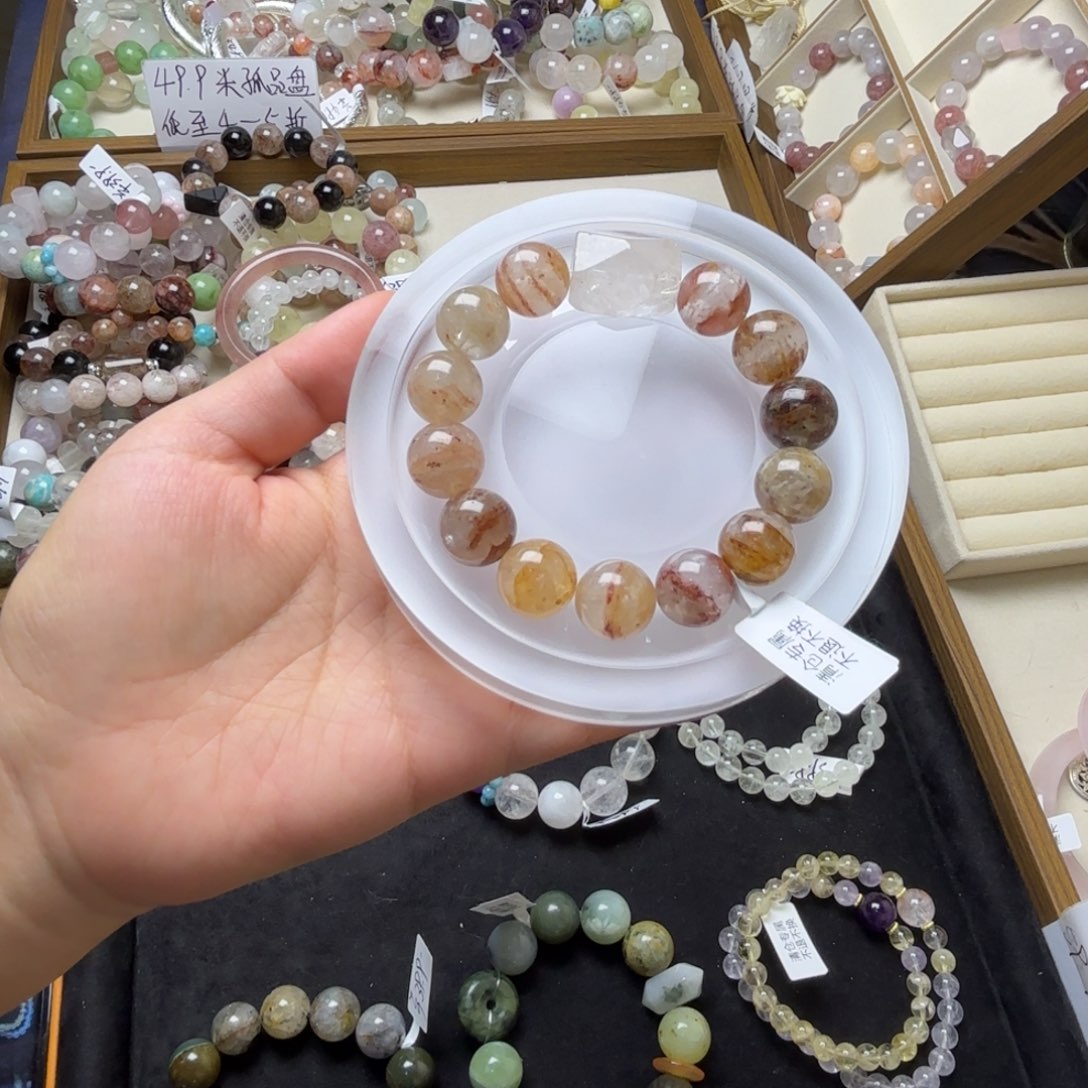 *****手链未镶嵌水晶613号彩幽灵