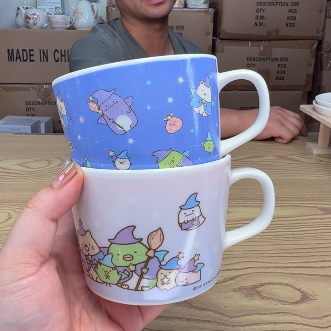 杯这个世界都是微瑕
