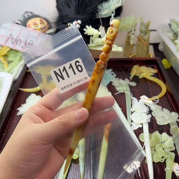 合金蛇纹石玉发饰栀****陳