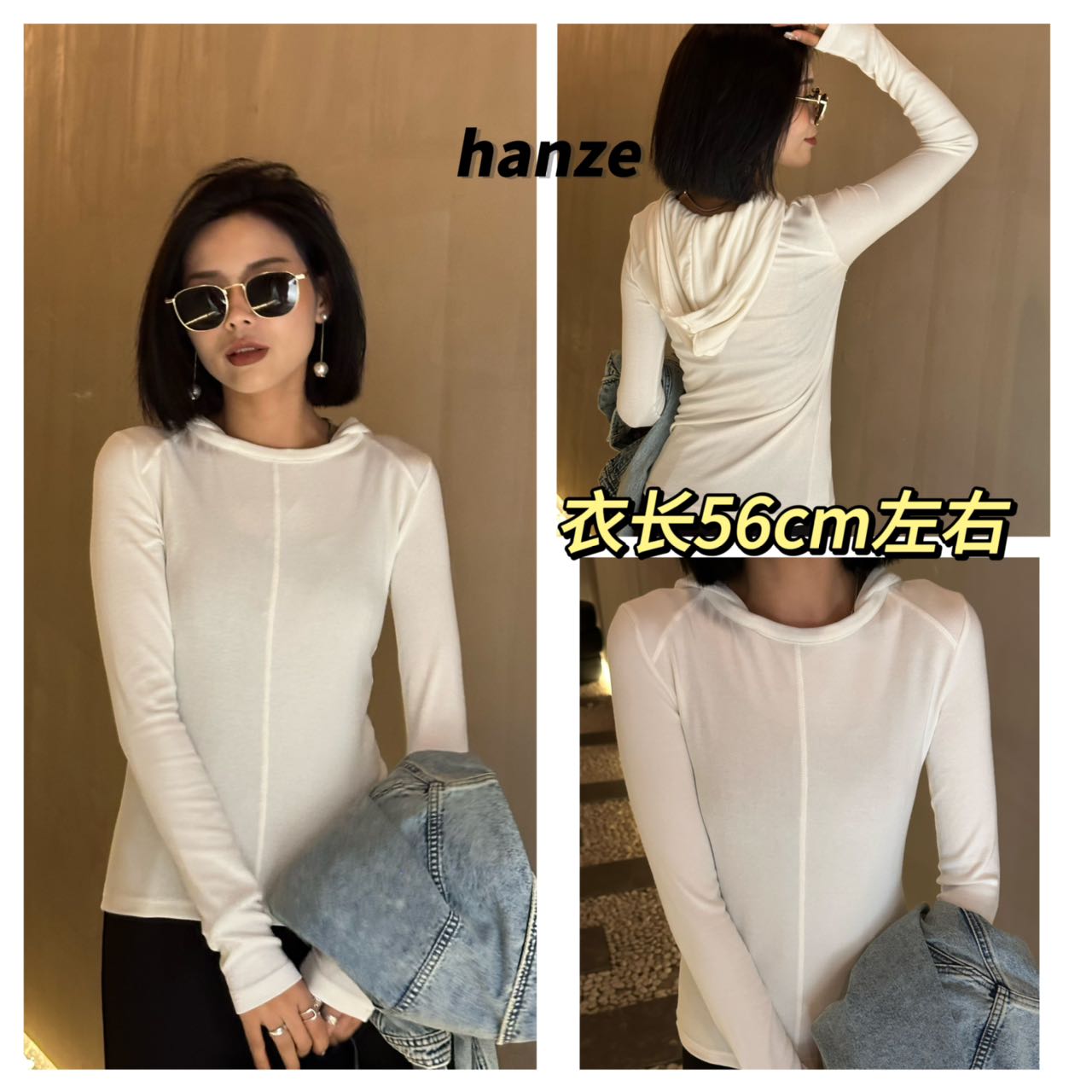 【寒泽自制】“面膜”帽衫（无敌显瘦）200331 -xx