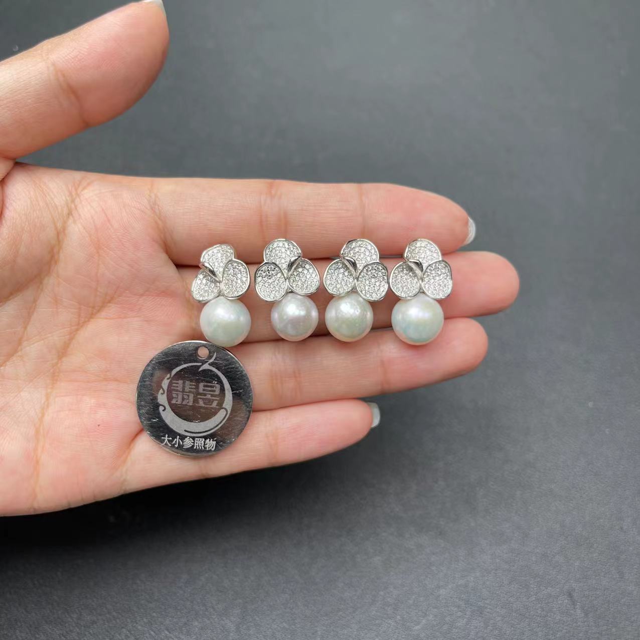 36617T16-4N11-淡水珍珠耳饰s925银镶/约9+/多样性/发一件
