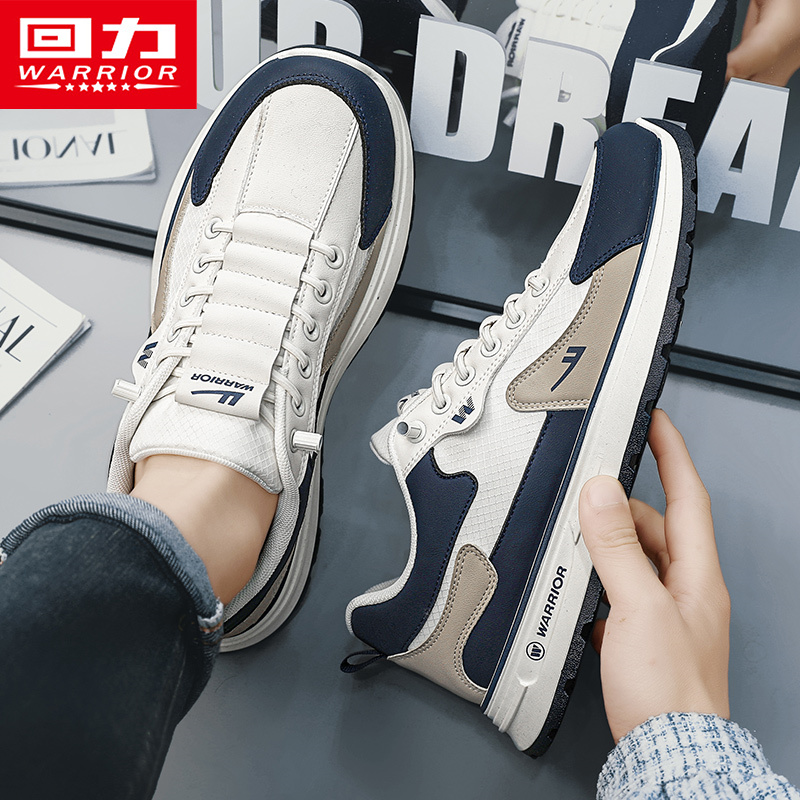 回力男鞋一脚蹬网面板鞋2026春季新款透气休闲潮流时尚板鞋子男款商品图