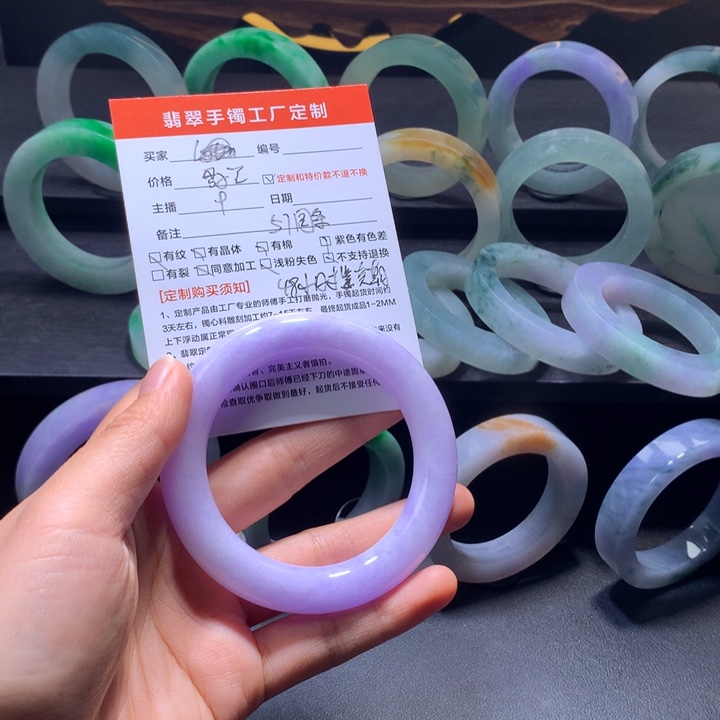 君***兰定制翡翠未镶嵌翡翠手镯