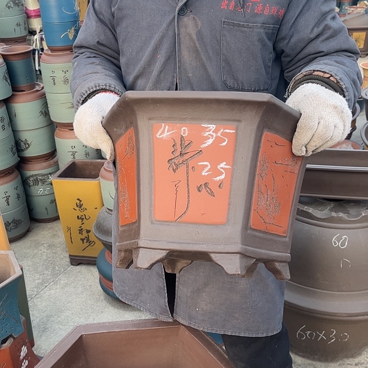 紫砂花盆紫砂花盆和小