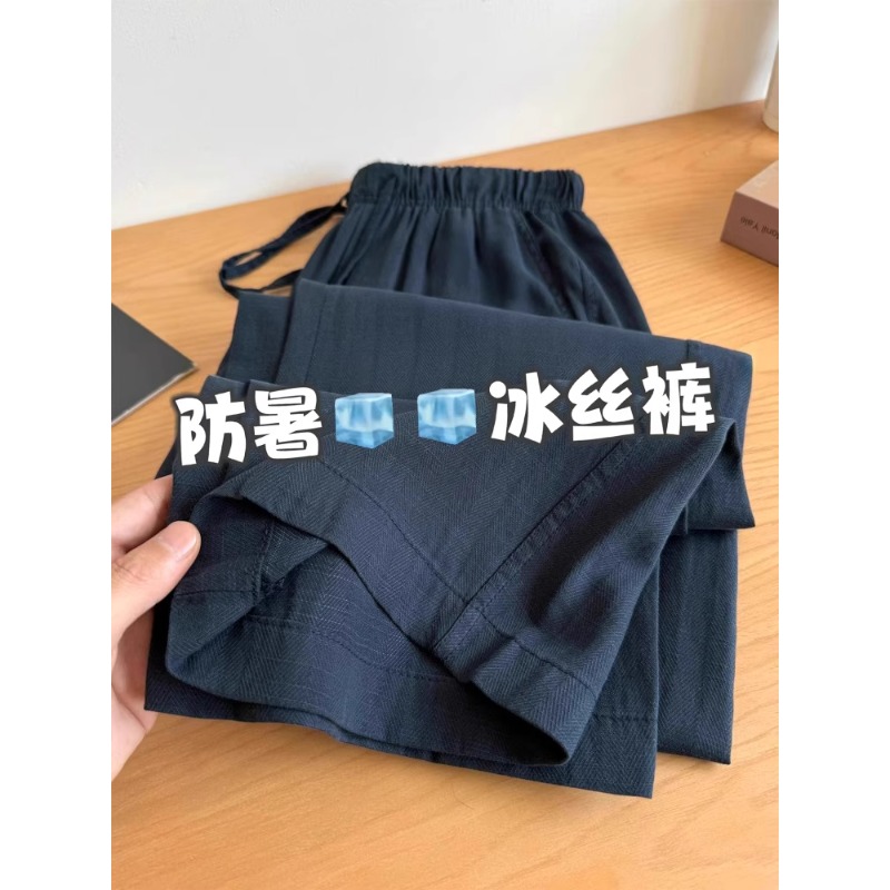 天丝亚麻阔腿休闲裤女夏季薄款胖妹妹梨形身材裤子宽松显瘦直筒裤