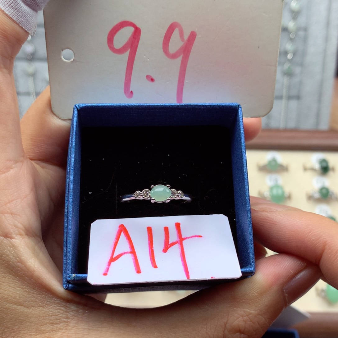 未镶嵌戒指翡翠缅甸翡翠戒指