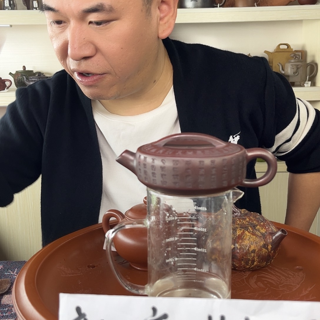 紫砂茶盘紫砂原矿111