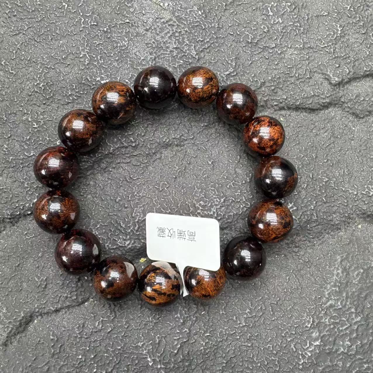 5506【小天文玩】文玩手链