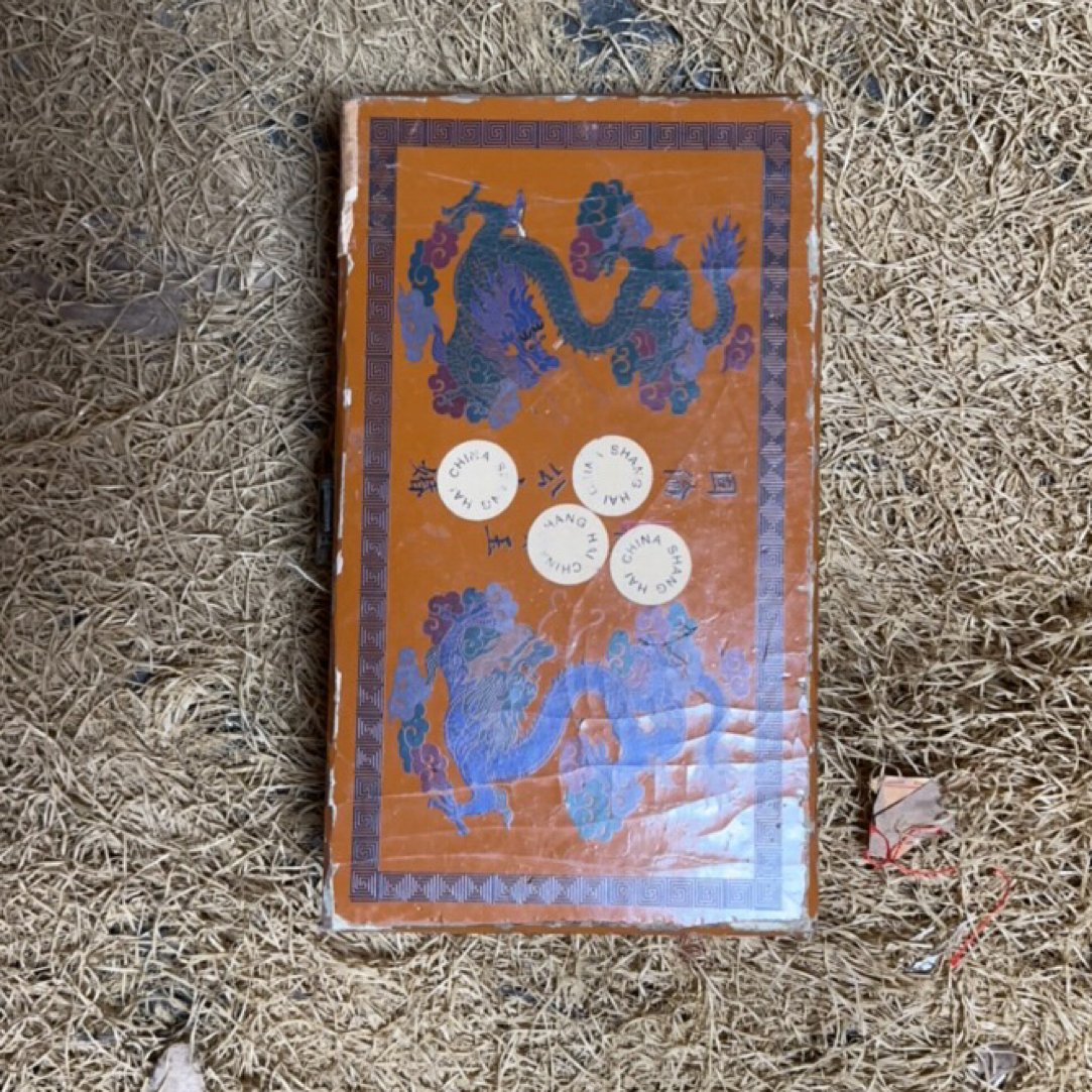 【闪购商品】木摆件高端精美主黄龙漆盒一件链接 