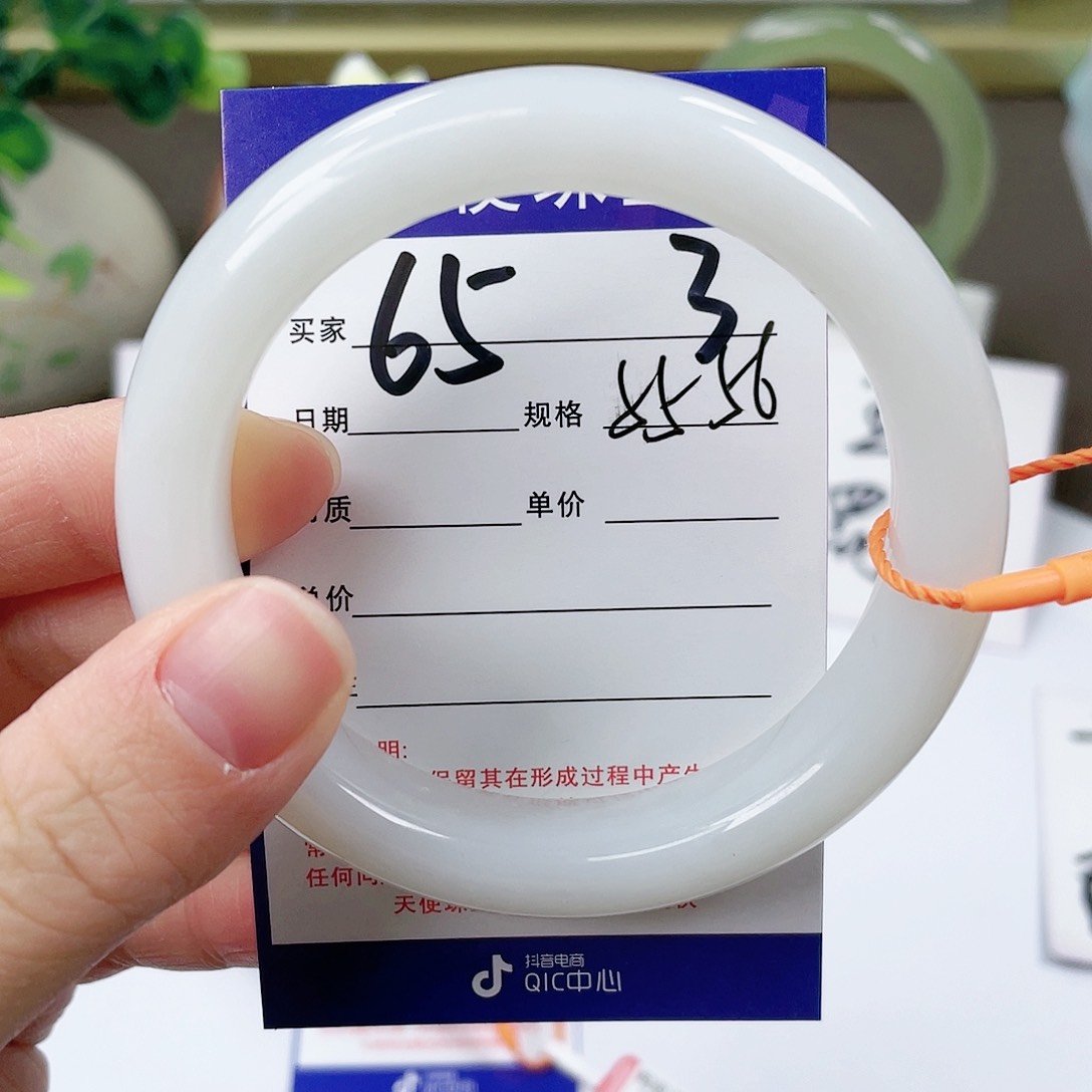 【闪购商品】和田玉手镯未镶嵌