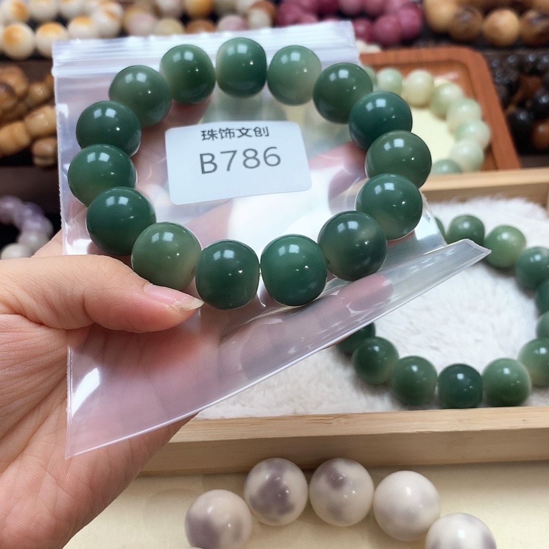 风***子吊坠菩提根/象牙果B786