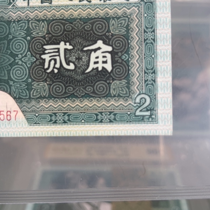 悠***涯两角一张251cvghjjkjjh行cgghjjjhhhh