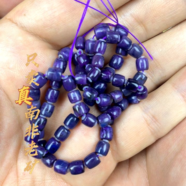 苏纪石（舒俱来）散珠未镶嵌苏**士