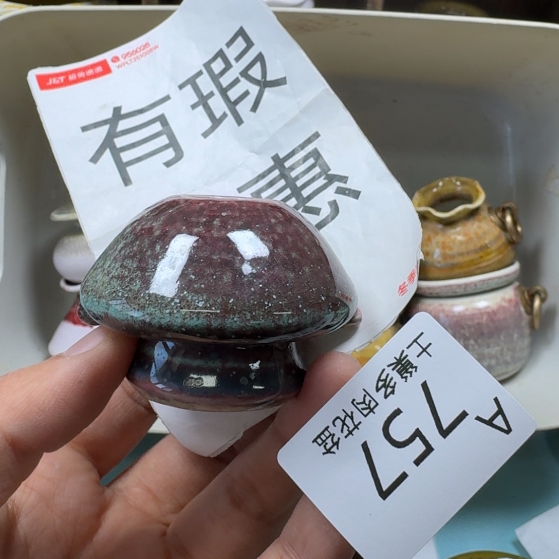 陶瓷艺术品设计与制作