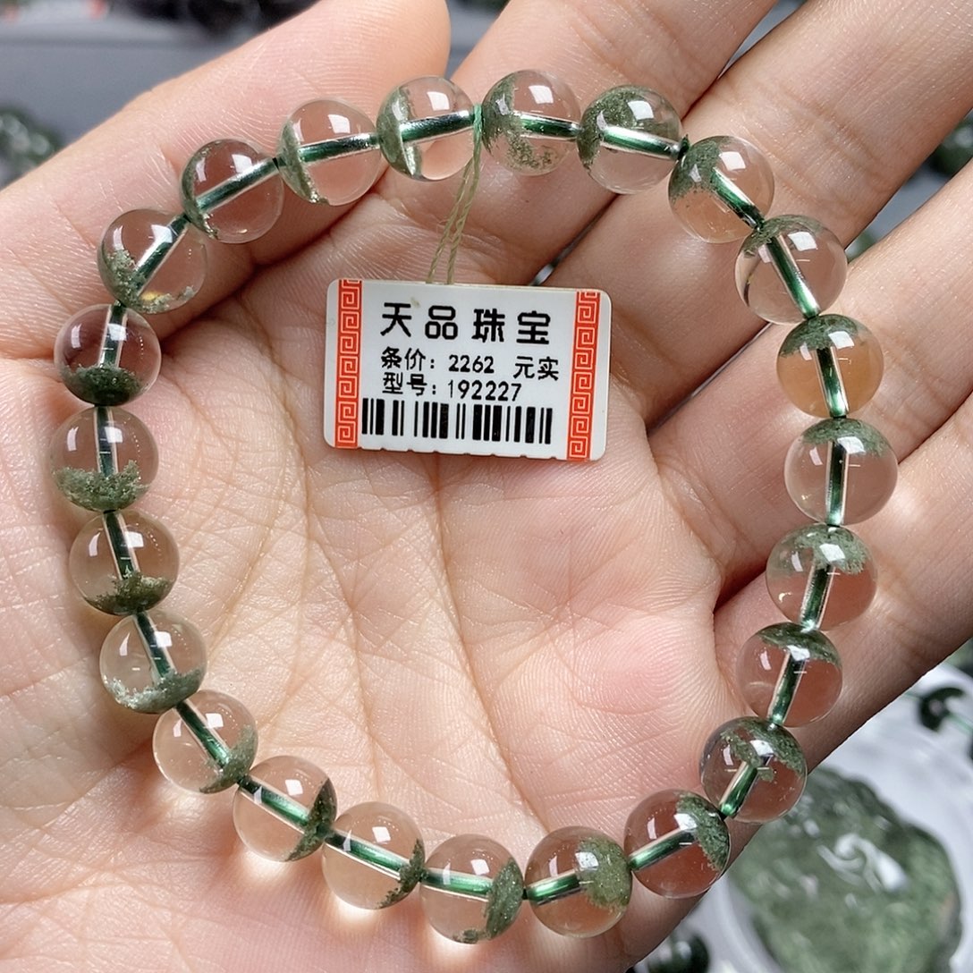 月***竹手链未镶嵌水晶绿幽灵192227