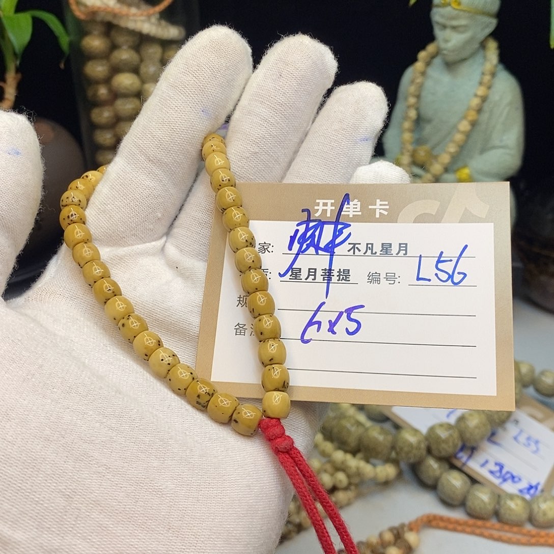 手串星月菩提不凡星月L56