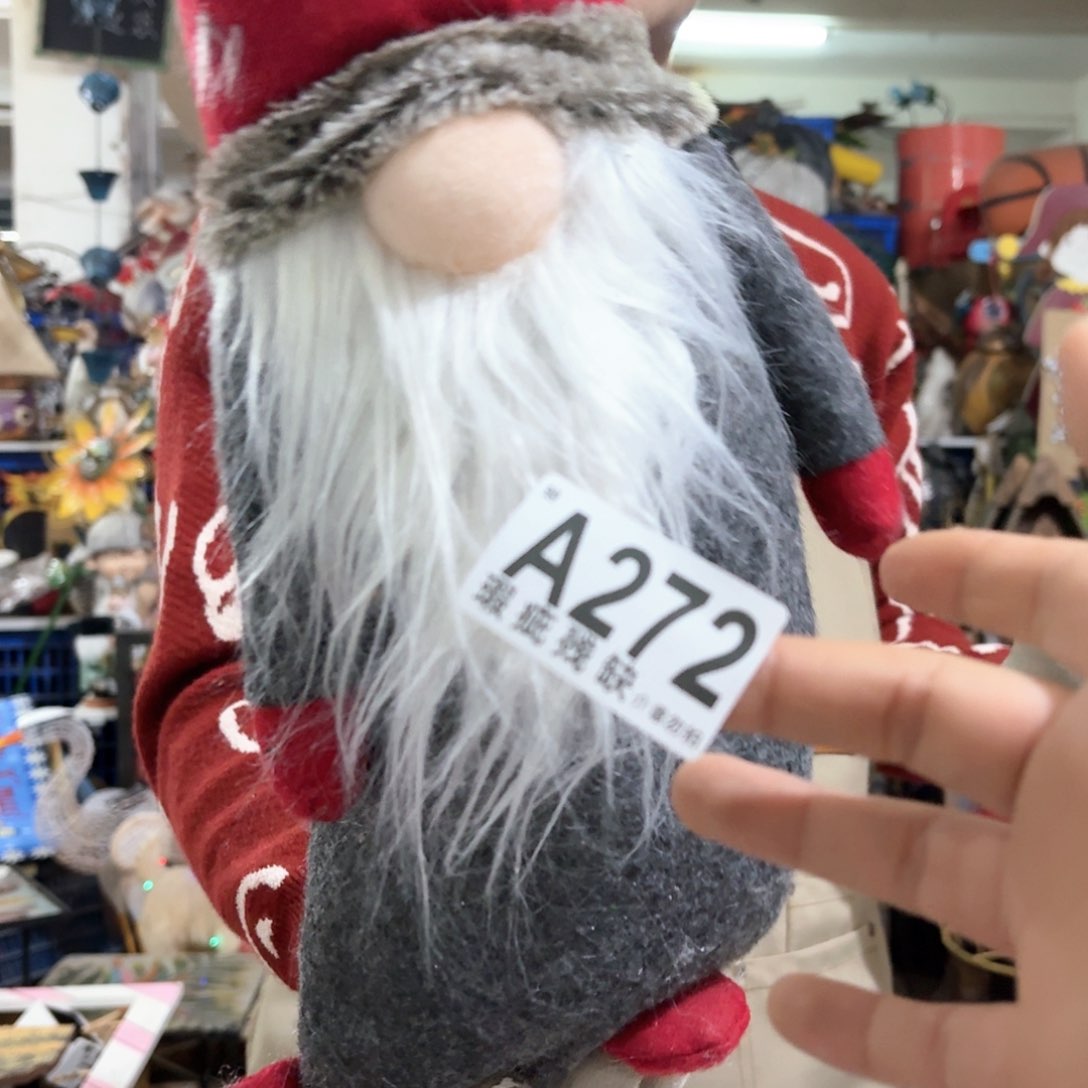 核桃木/黑胡桃（胡桃木）