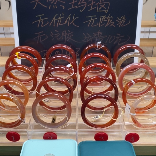 手镯玛瑙/玉髓未镶嵌