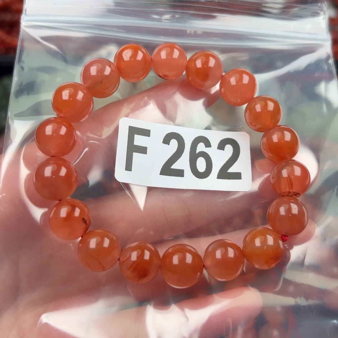 南红玛瑙珠宝半成品未镶嵌11+