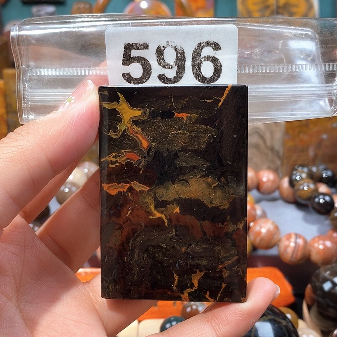 硅化玉天然北票硅化玉牌子未镶嵌