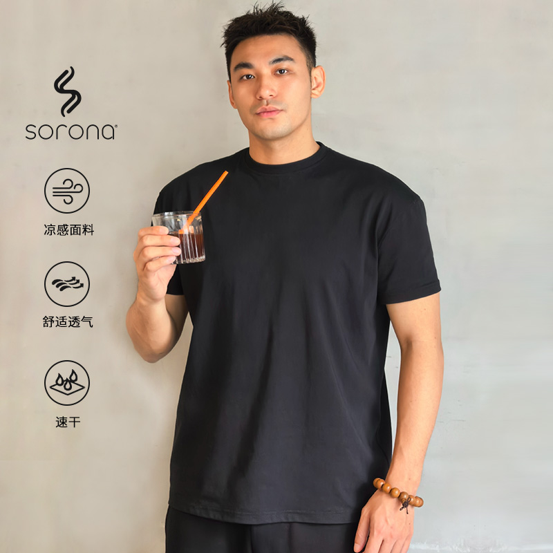 【ZK0066】【原价64.9】MOVALL索罗娜凉感科技面料短袖T恤美式运动