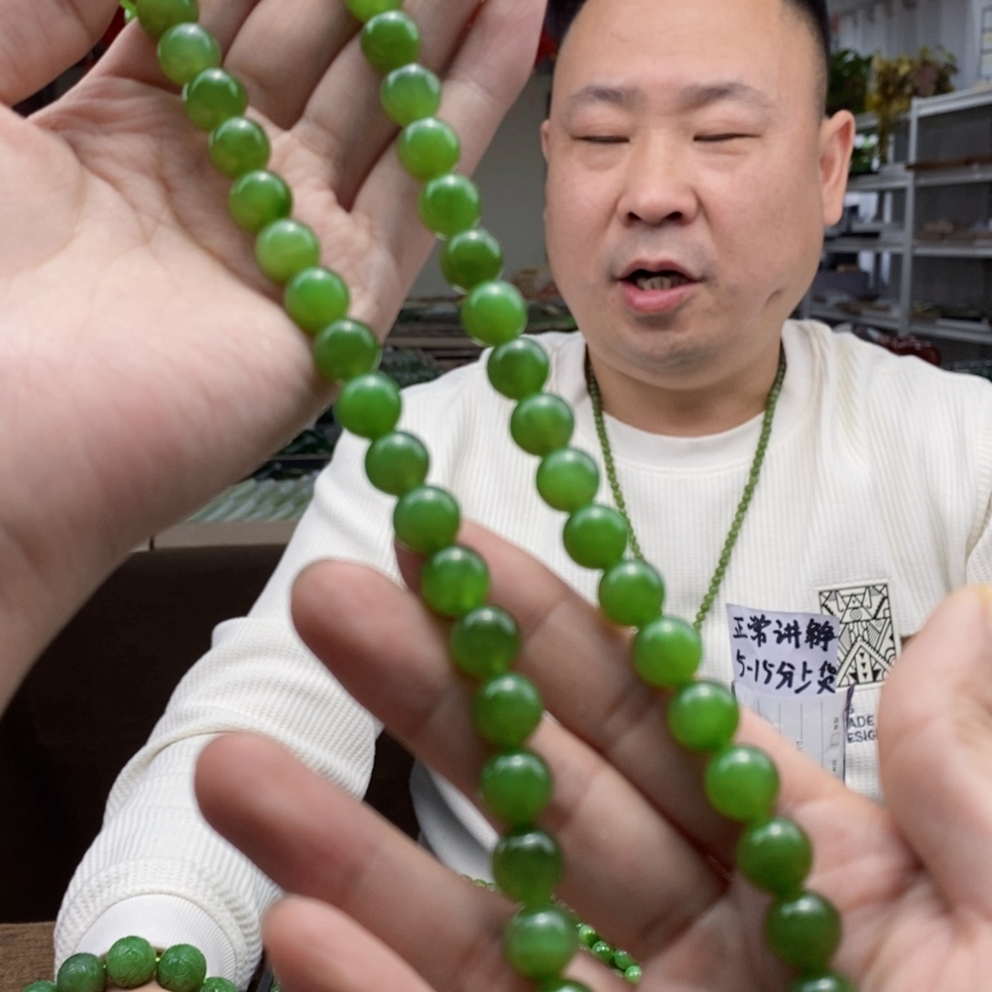 和田玉颈饰未镶嵌多样性发货 拍一发一