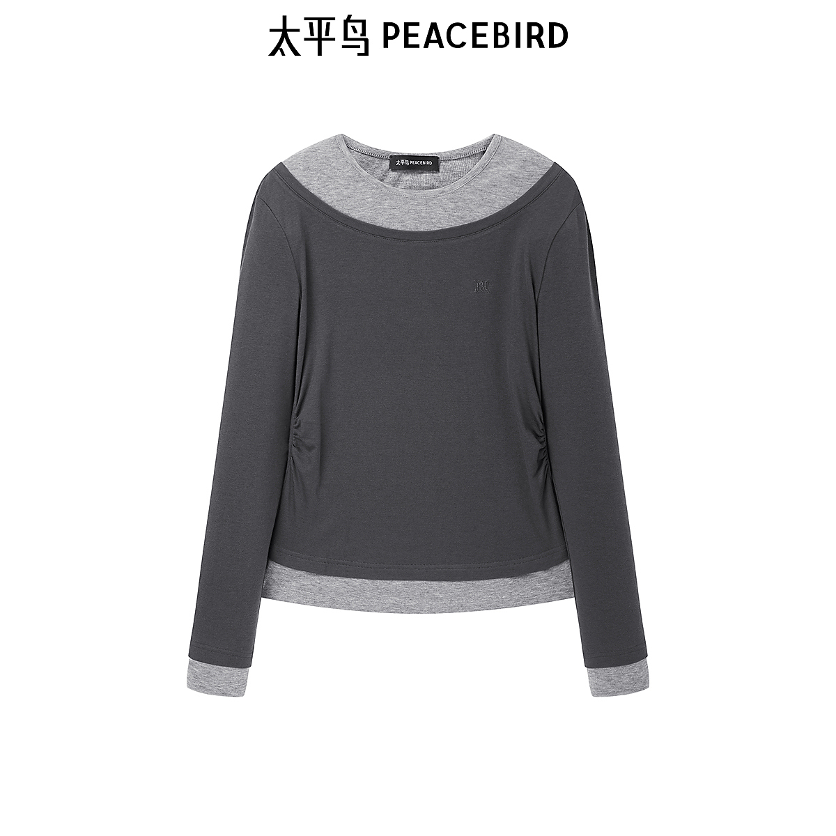 【金拐子专属】太平鸟女装2025年春季新款长袖撞色打底衫A1CPF1343
