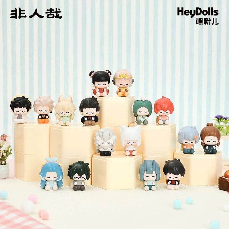 【悠闲生活】萌粒盲袋