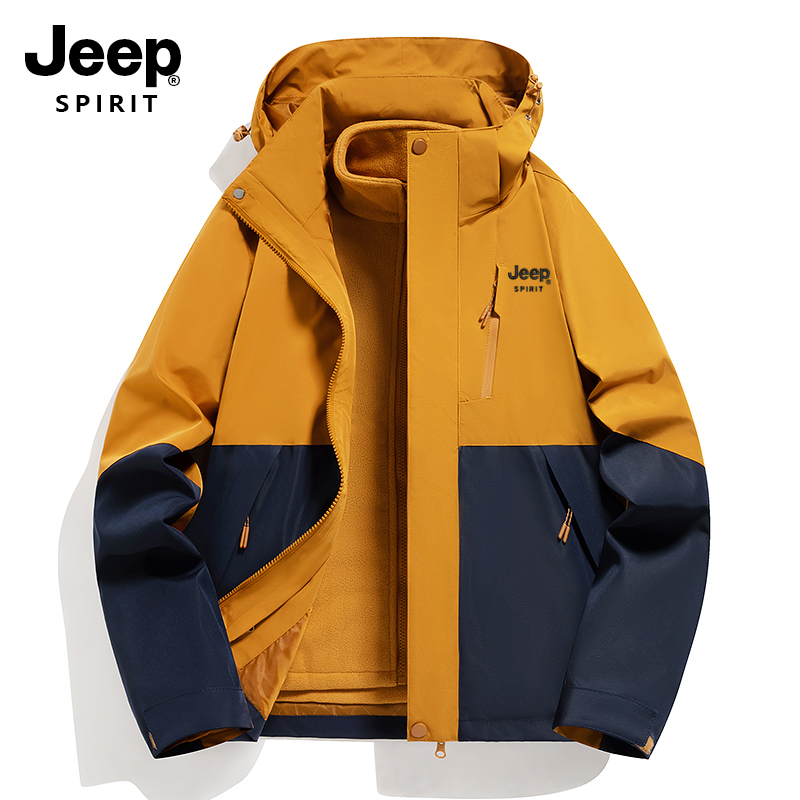 JEEPSPIRIT冲锋衣夹克男女2025户外上衣三合一防风登山服情侣外套