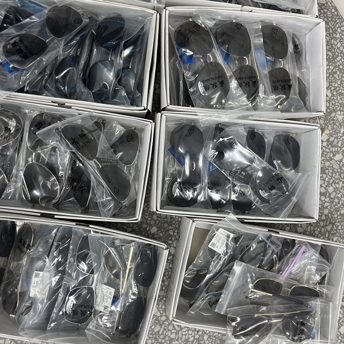 特价太阳镜墨镜  