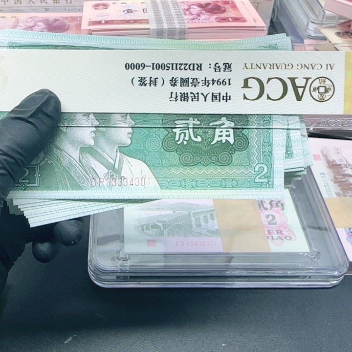 用****3DP33334301一刀一刀一刀