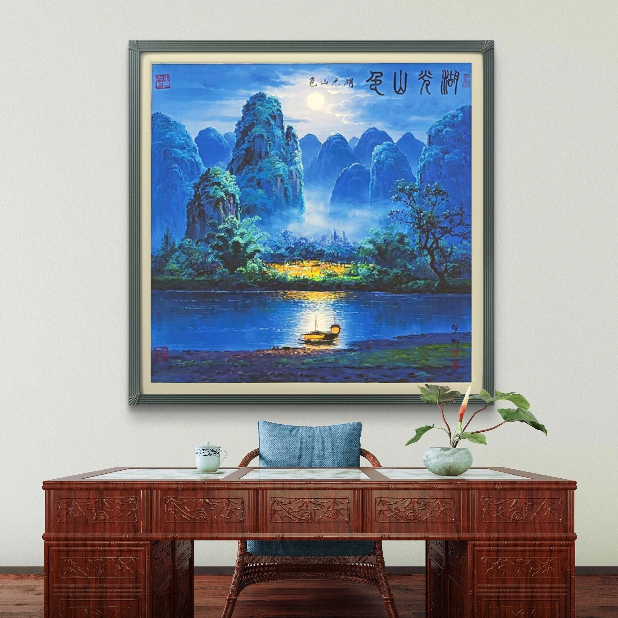 《湖光山色》宣纸无框-葛