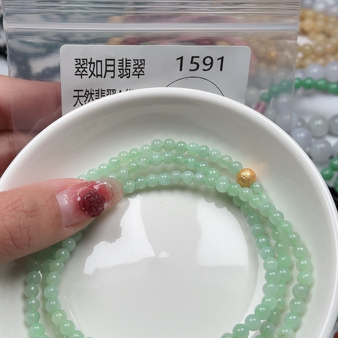 未镶嵌手链翡翠翡翠