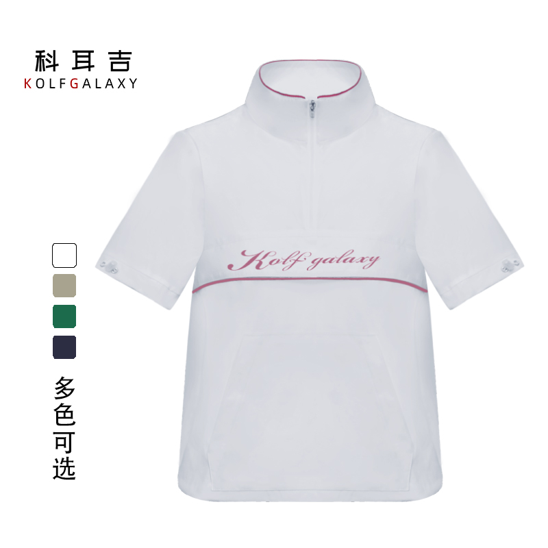 高尔夫服装女款夏季新品时尚显瘦速干弹力网球运动短袖