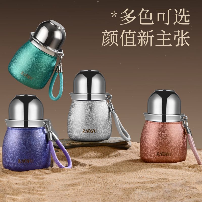 【Ti】福禄杯商务钛杯高档带滤网泡茶杯便携出行覆钛葫芦保温杯